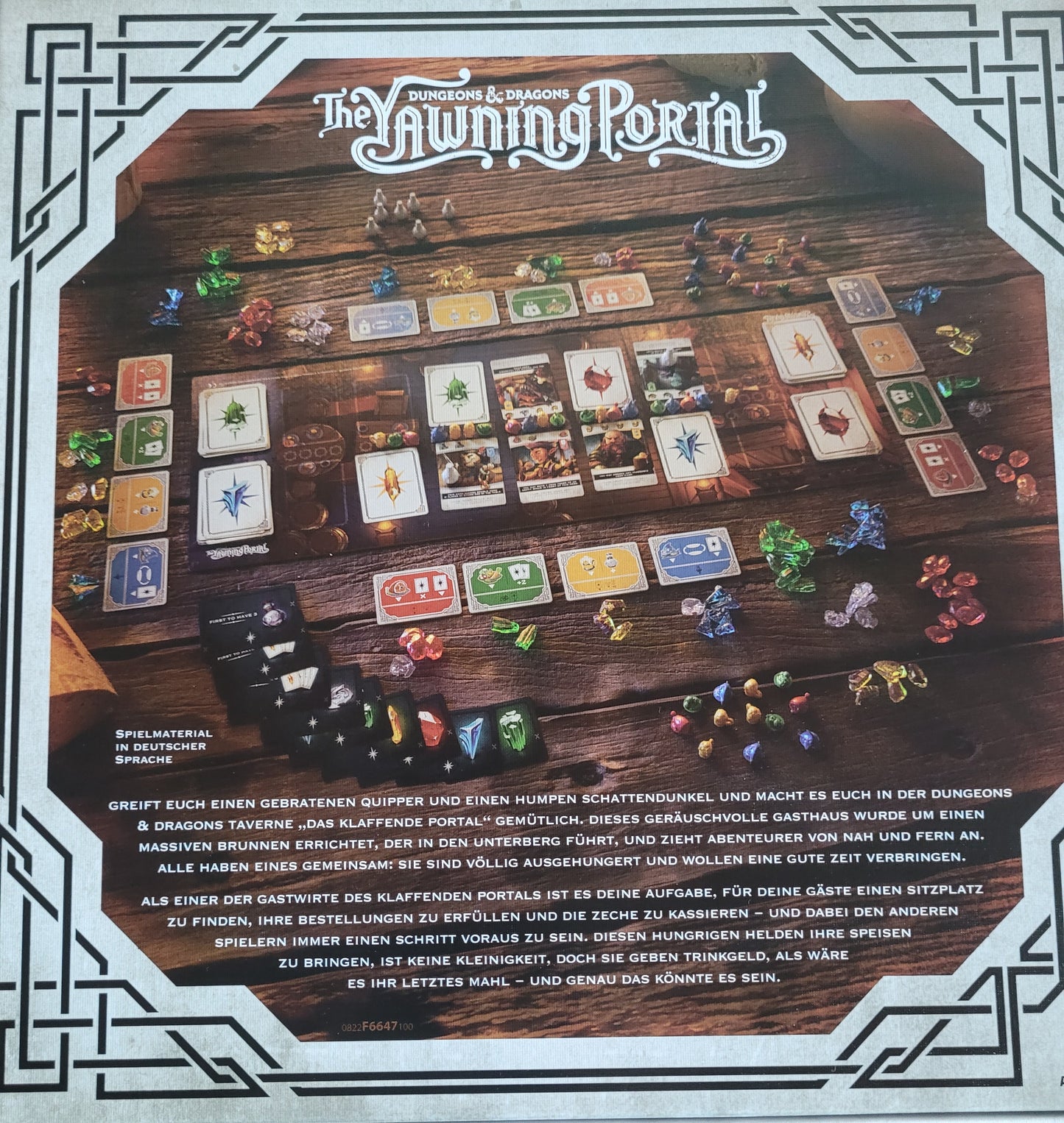 The Yawning Portal