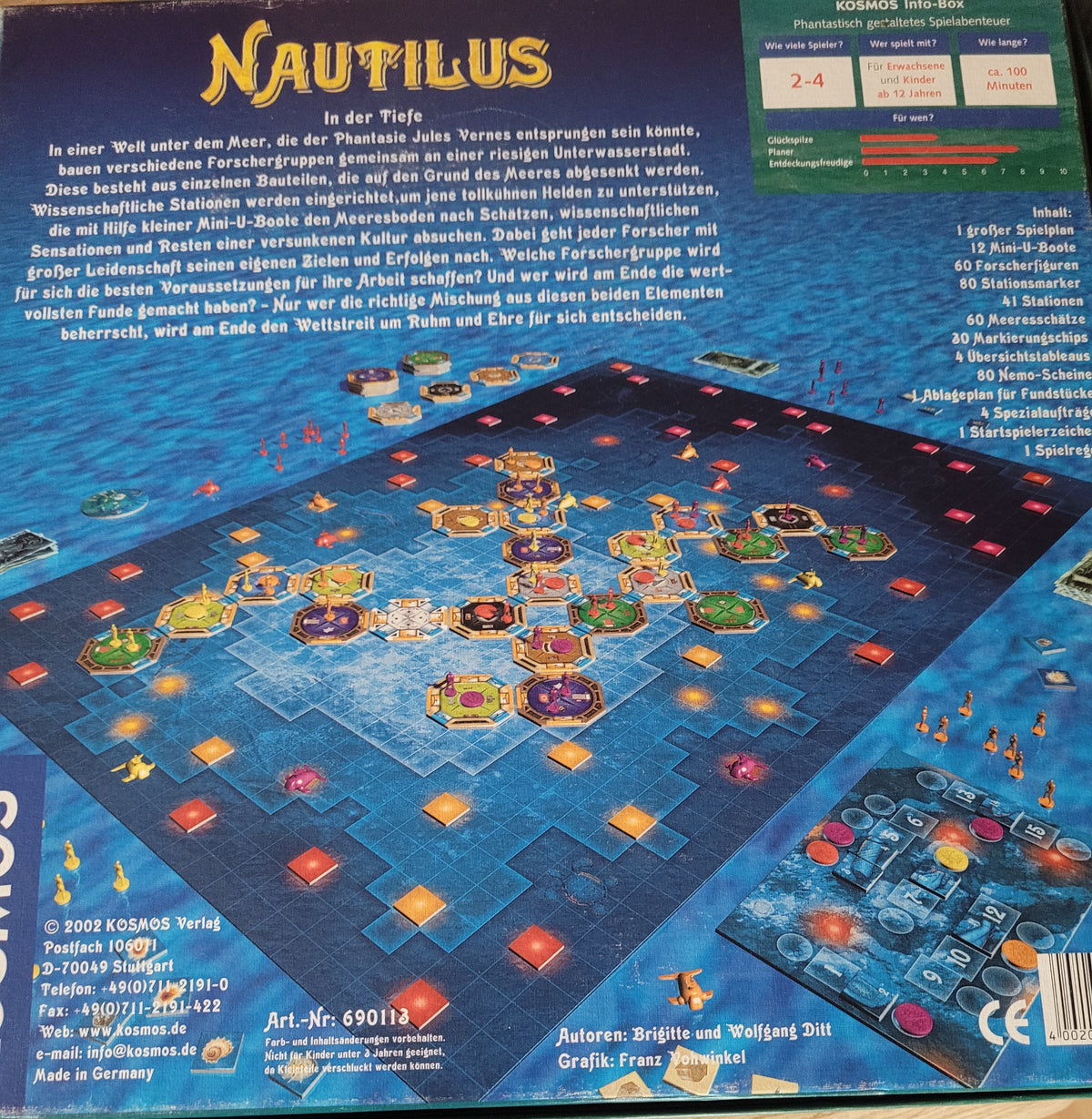 Nautilus