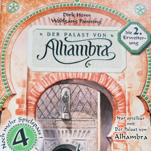 Alhambra - 2. Erweiterung