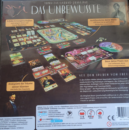 Das Unbewusste