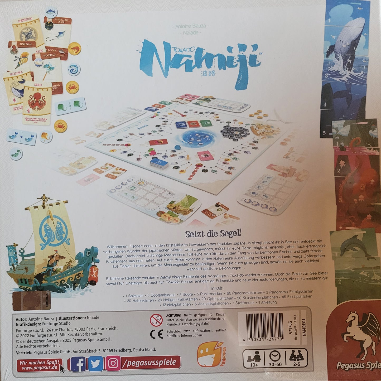Namiji