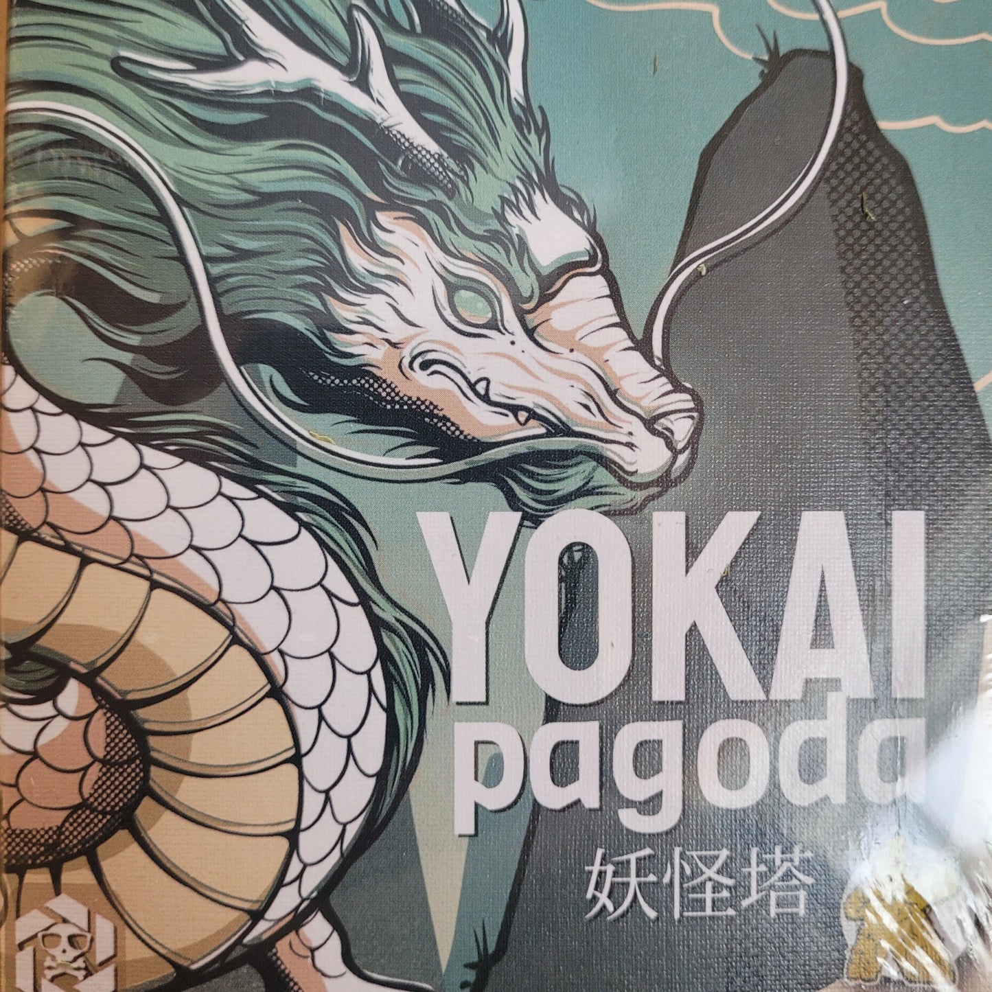 Yokai pagoda