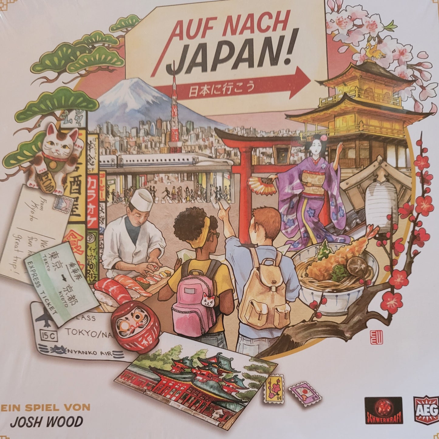 Auf nach Japan