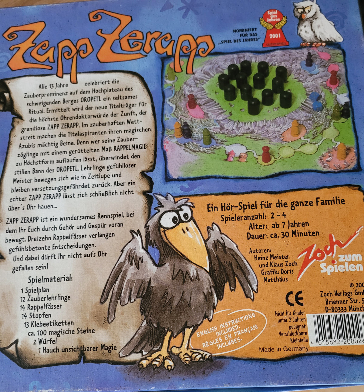 Zapp Zerapp
